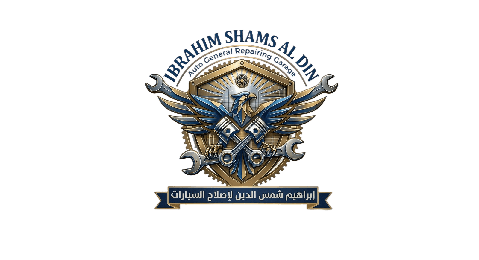 Ibrahim Shams Al Din Auto Repairing Garage